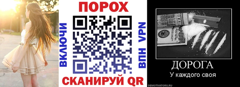 Amphetamine Premium сколько стоит Жигулёвск