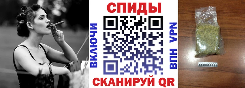 блэк спрут как зайти  Жигулёвск  Бутират BDO 33% 