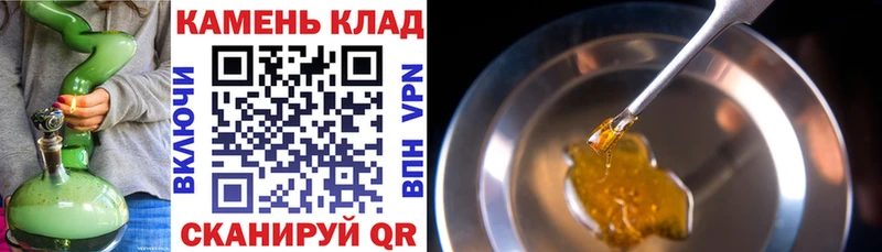 Гашиш гашик Жигулёвск