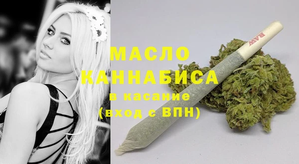 экстази Арсеньев