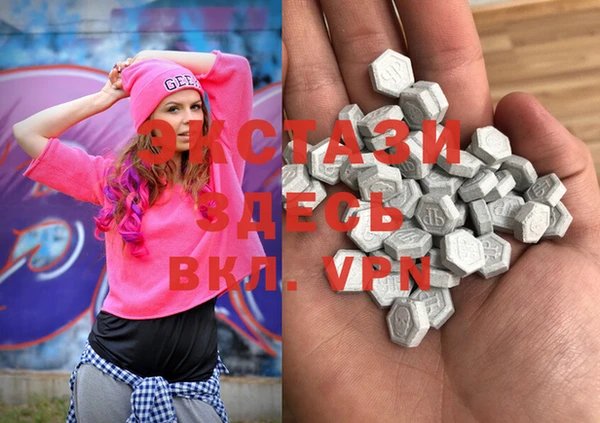 твердый Аркадак