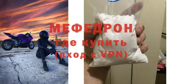 твердый Аркадак
