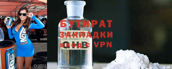 твердый Аркадак