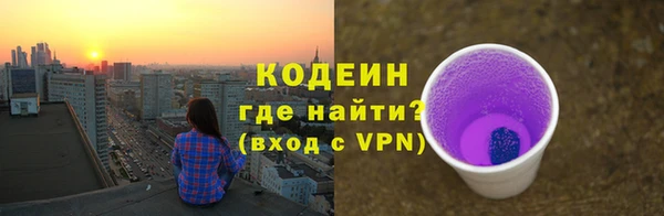 дмт Армянск