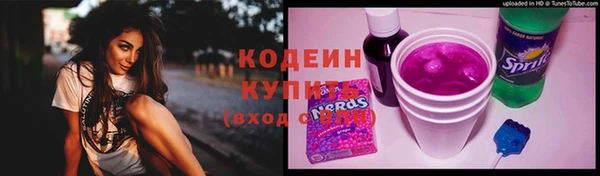 дмт Армянск