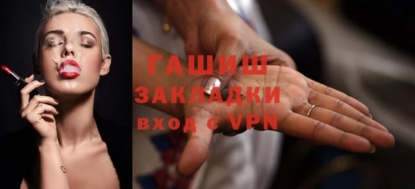 твердый Аркадак