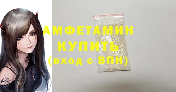 дмт Армянск