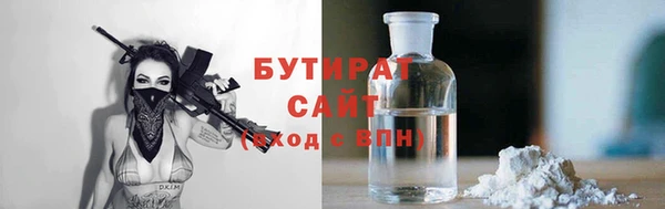 дмт Армянск