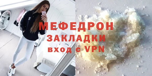 твердый Аркадак