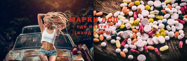 дмт Армянск