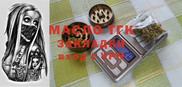 твердый Аркадак