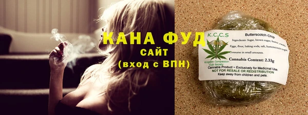 дмт Армянск