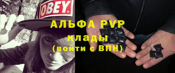 дмт Армянск