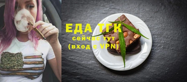 твердый Аркадак