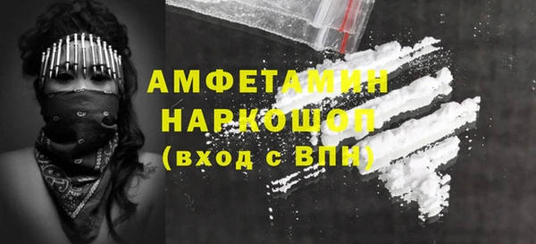 дмт Армянск